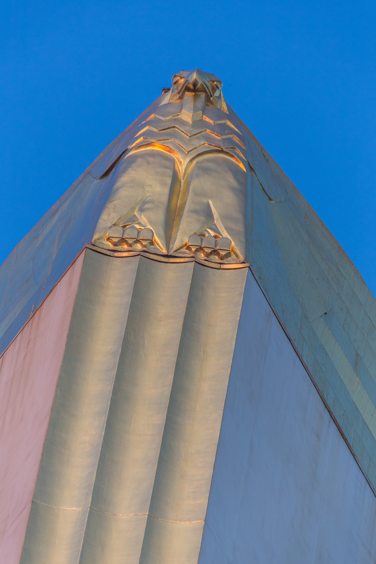 1182Tower Building, Fair Park, Dallas, Art Deco Eagle